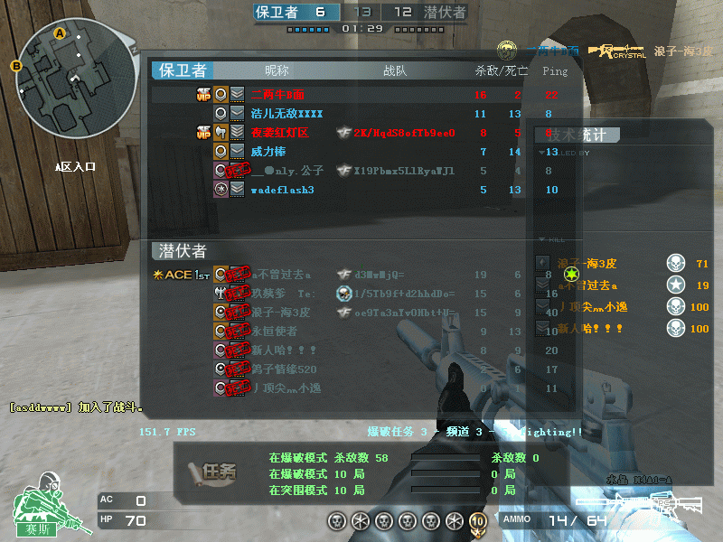 10����FPS��Ϸ������������һЩ����