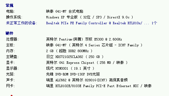 QQ.png