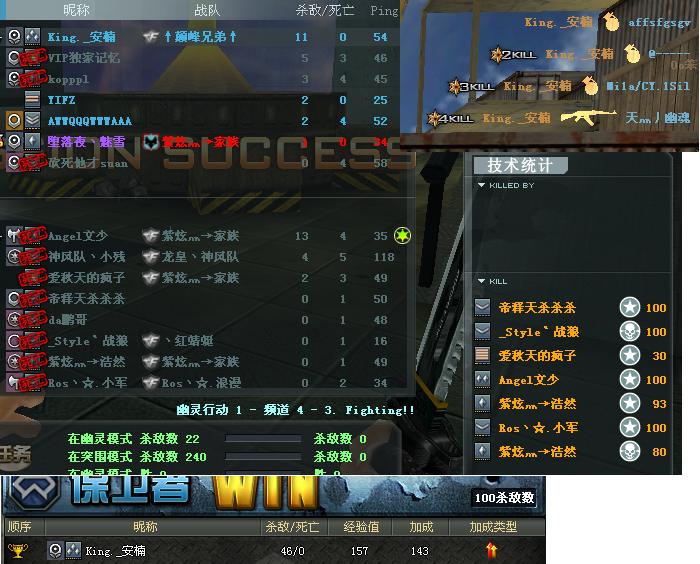 10����FPS��Ϸ������������һЩ����