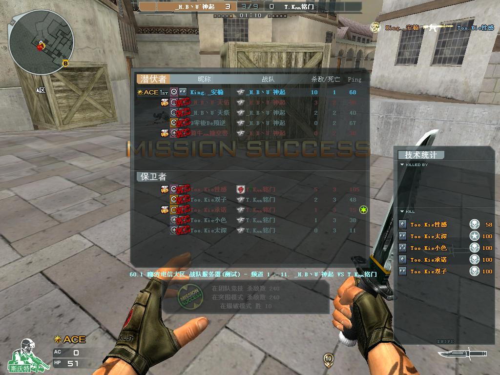 10����FPS��Ϸ������������һЩ����