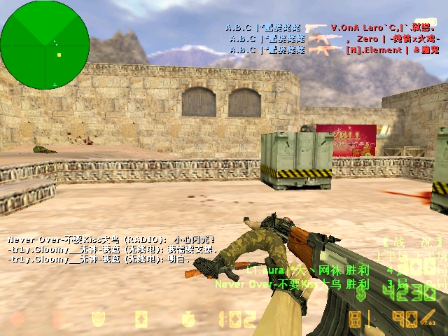 CSER �ǲ����ٵ͵��� ��ϲ����ս����CFER��Ҫ��������