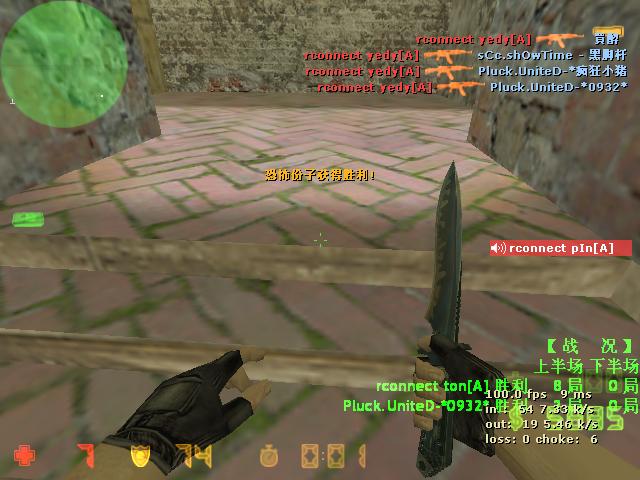 CSER �ǲ����ٵ͵��� ��ϲ����ս����CFER��Ҫ��������