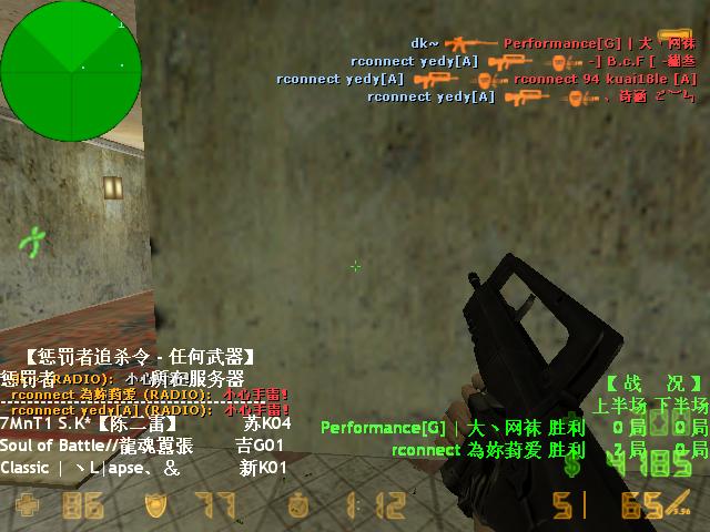 CSER �ǲ����ٵ͵��� ��ϲ����ս����CFER��Ҫ��������