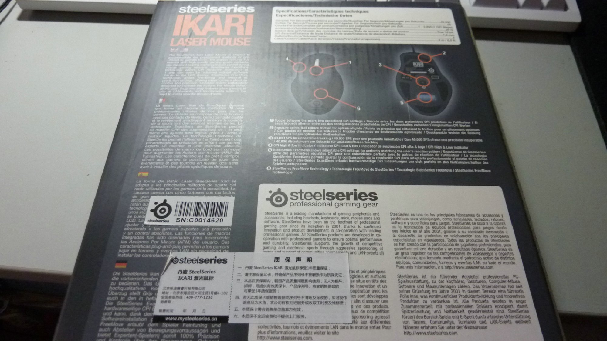 P1000741.JPG
