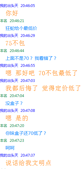 QQͼδ.png