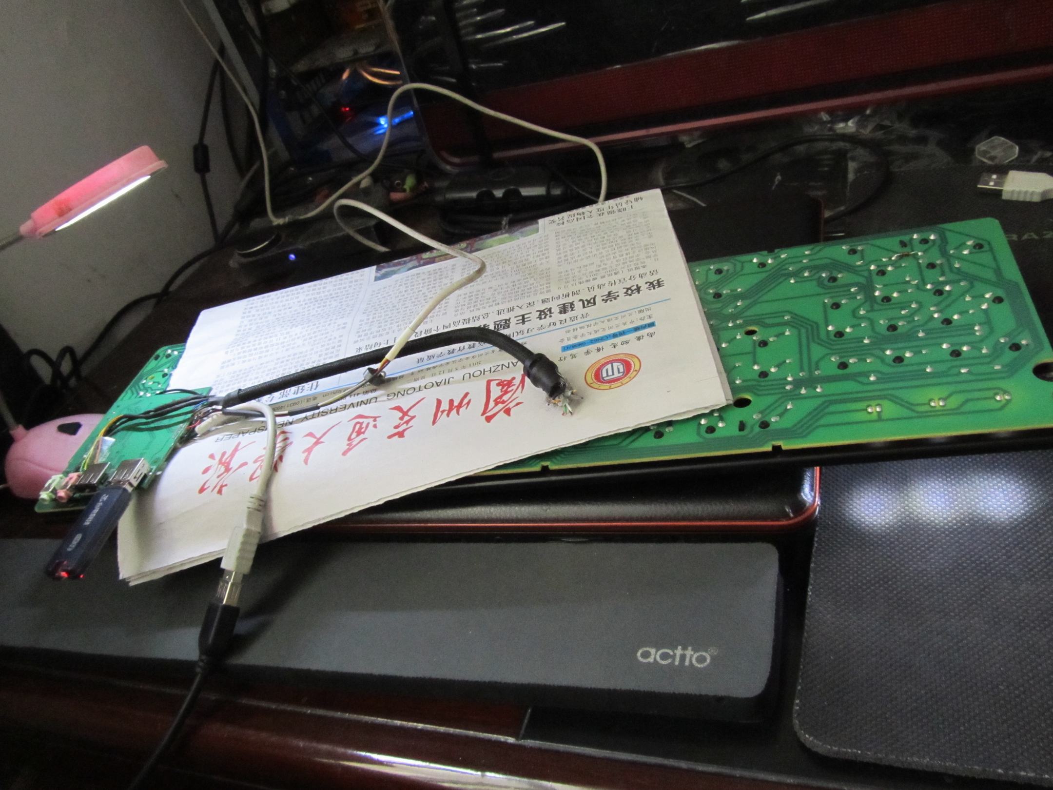 7G �������� ���½��ߺ�Ч��ͼ