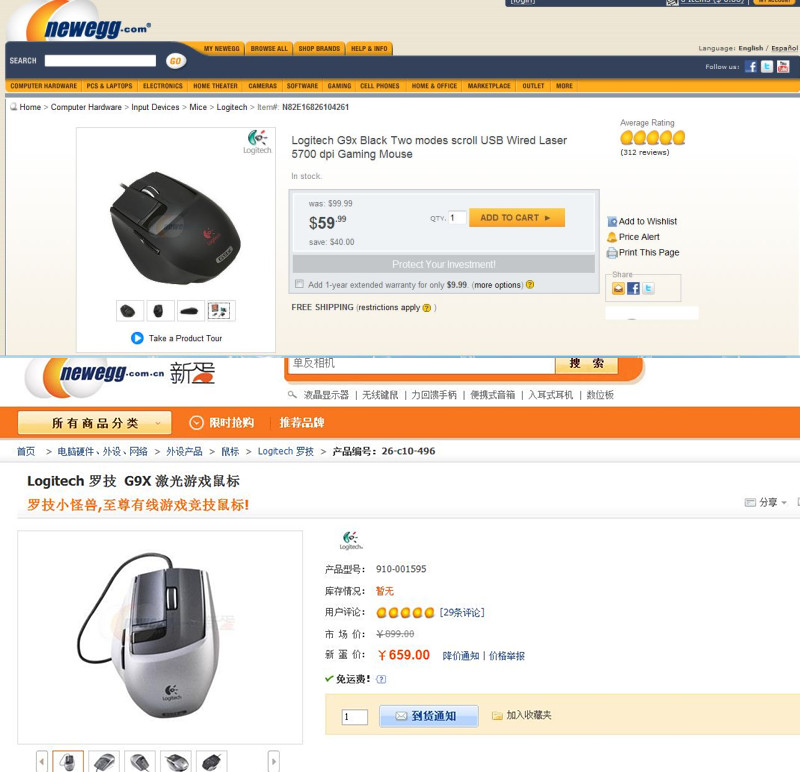 G9X����or����<���Ӹ���ѡ��(����ô������������˵˵����>~лл���~~��