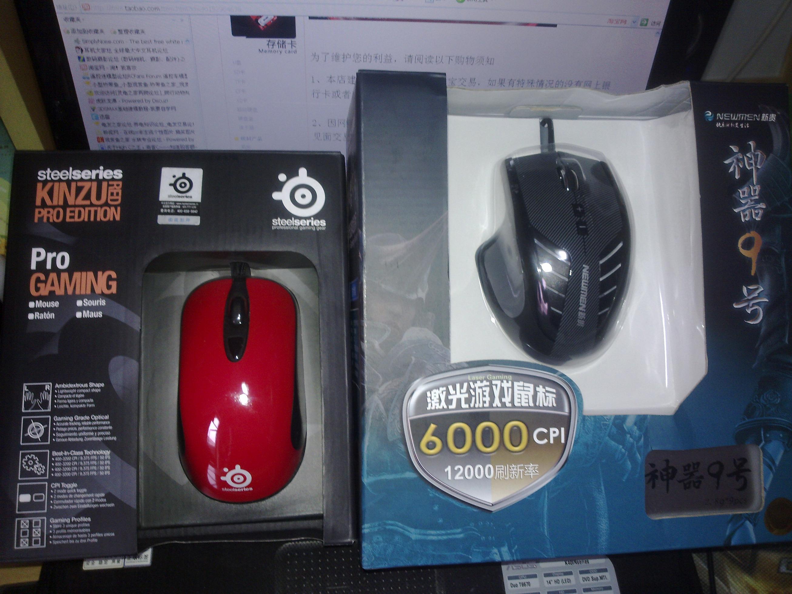201106012035.jpg