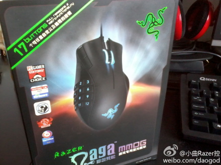 ��ȫ��Naga��370���� ���BD����