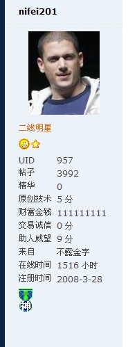 ��������������ˣ�������ԣ�����������