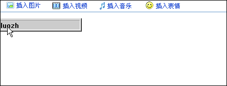 ��̳ˮ��ô��ĸ�������֯��������С������