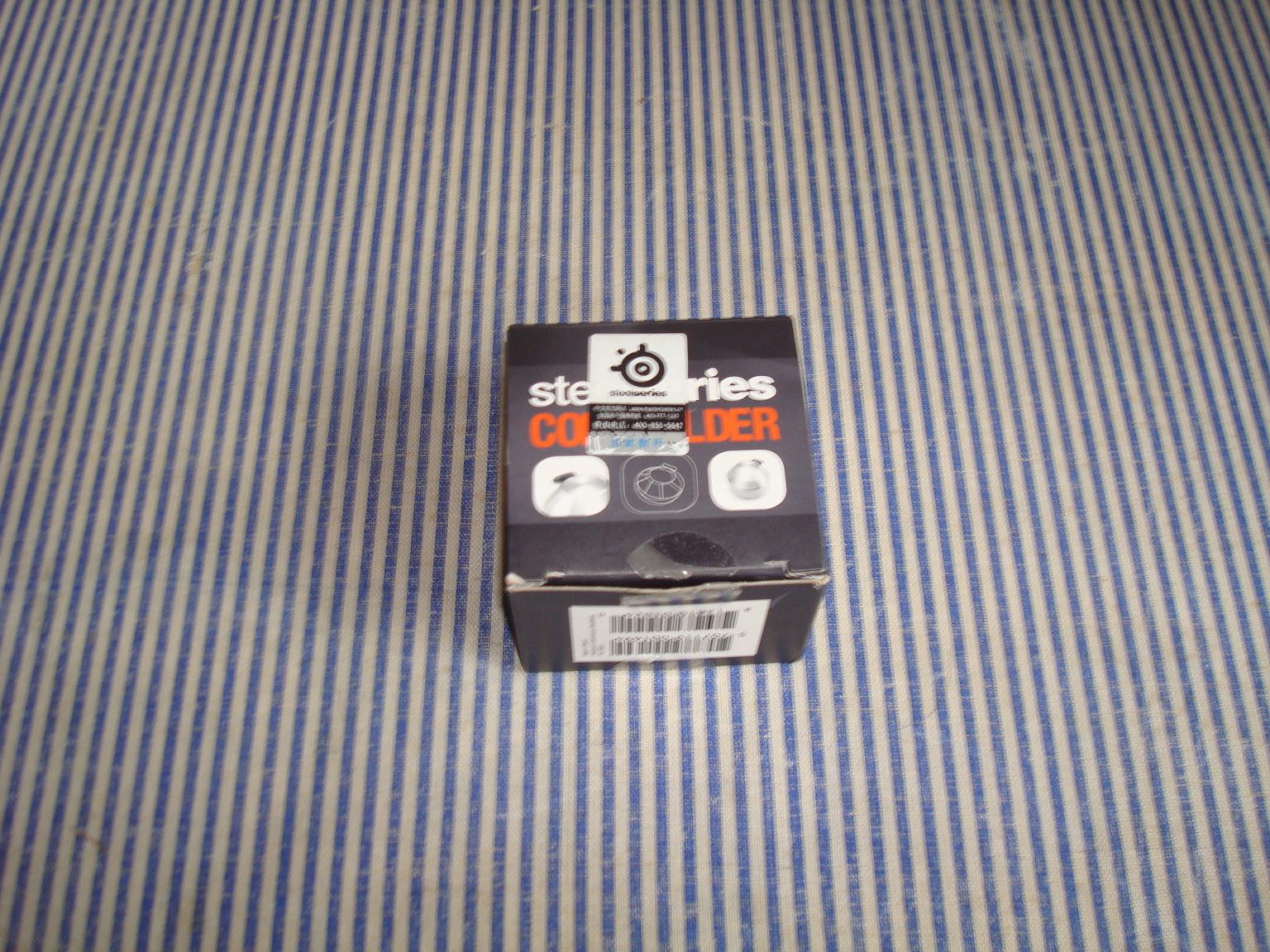 DSC00684.JPG