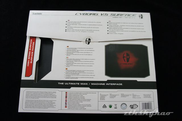 cyborg-v5-gaming-surface-2.jpg