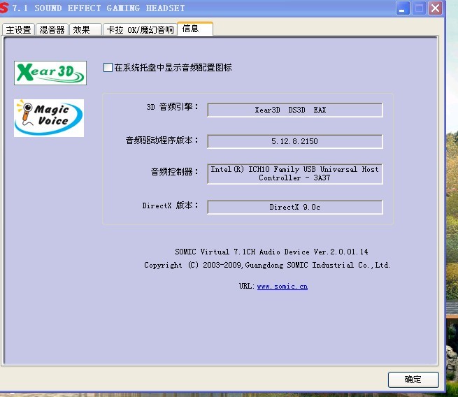 g9272.jpg
