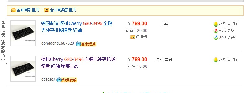 QQ��ͼδ����.jpg