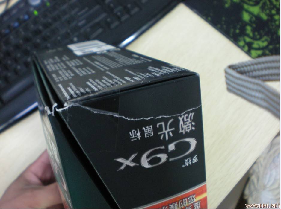 �����޼����G1 G9X G15