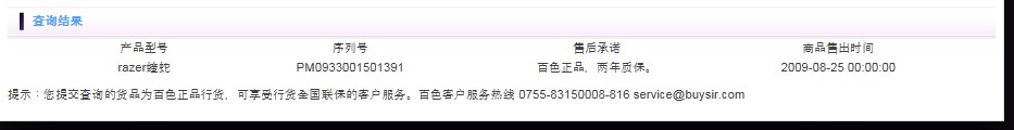 �㶮��~~~~�Ǹ�˭~~Ϊ�˵���5��Ǯ��ֵ���������5��~