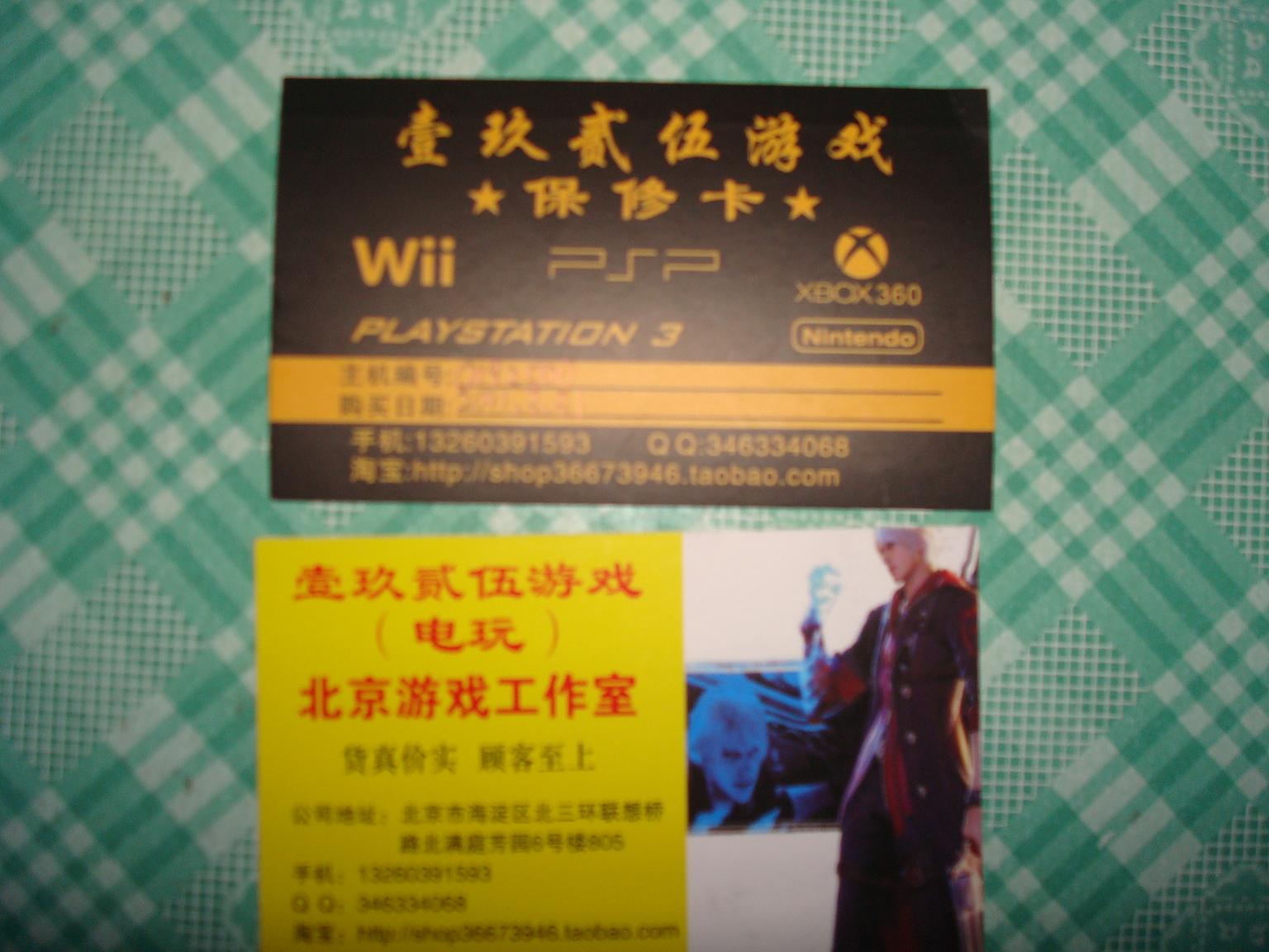 DSC00702.JPG