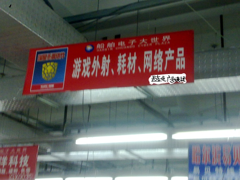 2011060706 - ����.jpg