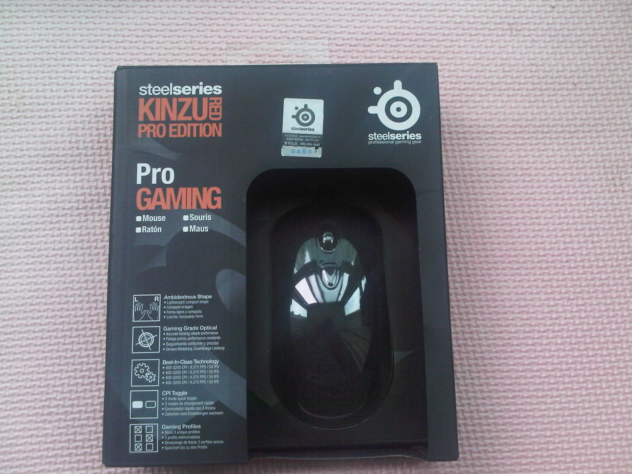 IMG00044-20110607-1341.jpg