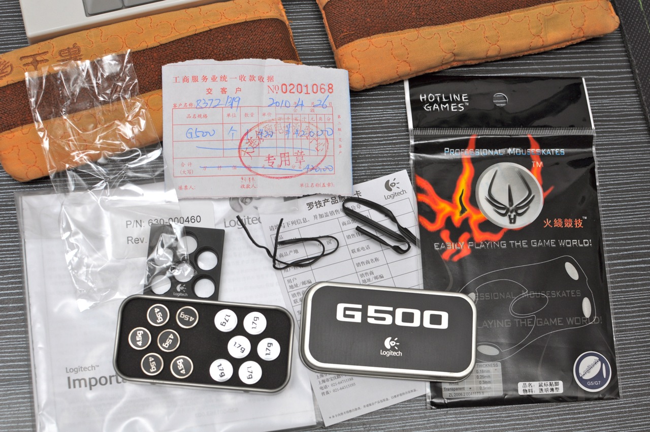 ���ѳ������޼� G500����RMB 240���ʡ�������ȡ200