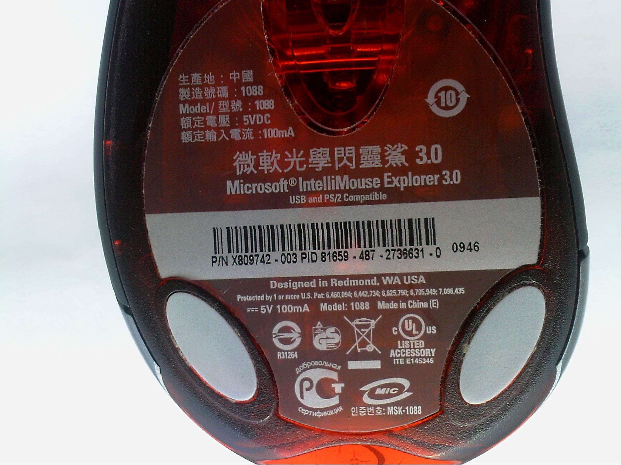 ie3.0 70ոյġᣬתֳȨϼҲͼ