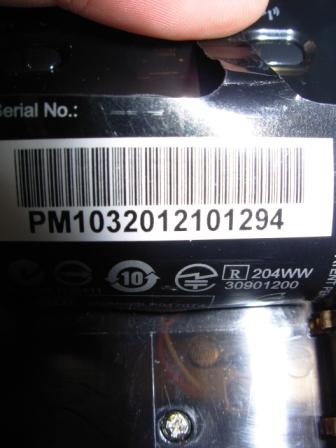 DSCN1019.JPG