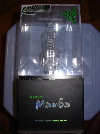 DSCN1008.JPG