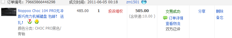 �̶̰���ʱ�任��3�������ˣ������ѡ���ˡ�����