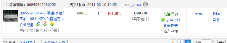 �̶̰���ʱ�任��3�������ˣ������ѡ���ˡ�����