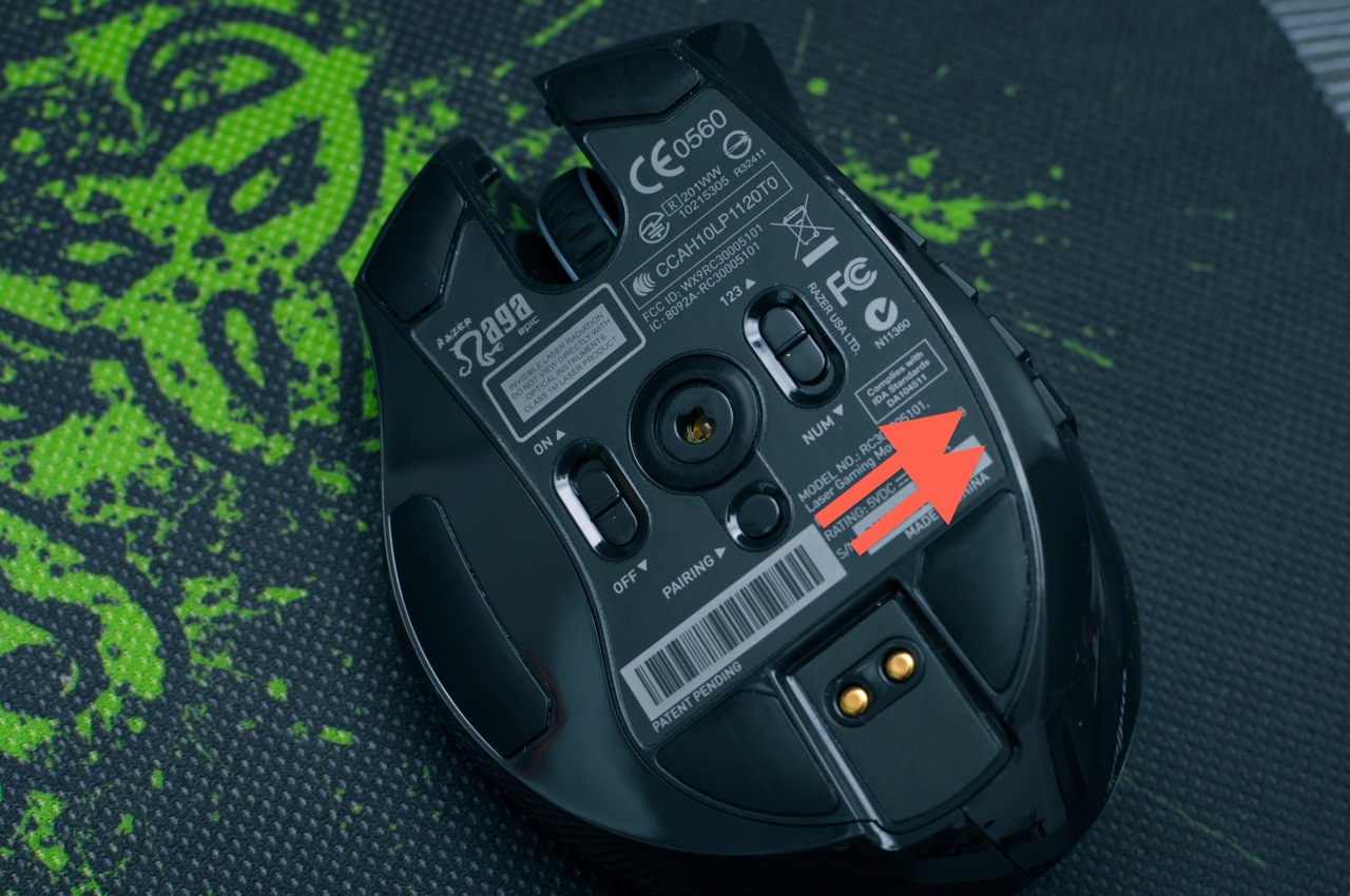 Razer Naga Epic ޼