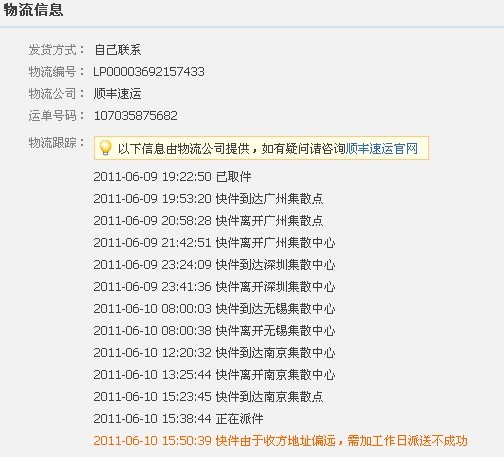 SF��������- -.jpg