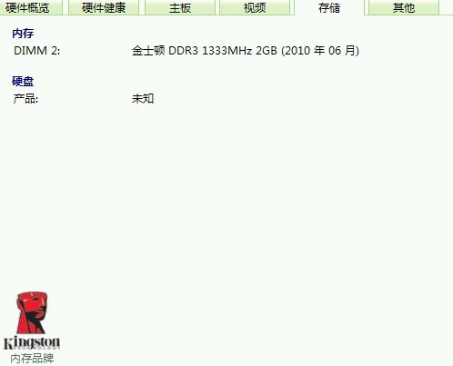 ���ǵ������������� ɹ���ã�����