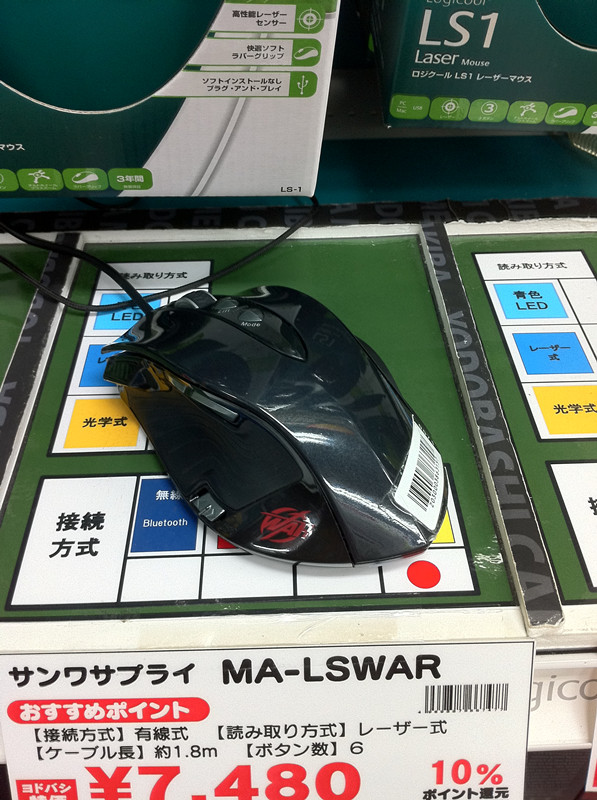 ��������Ҷԭ����һ��ò�ƺܸ����Ļ���