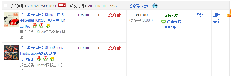 QQ��ͼδ����.png