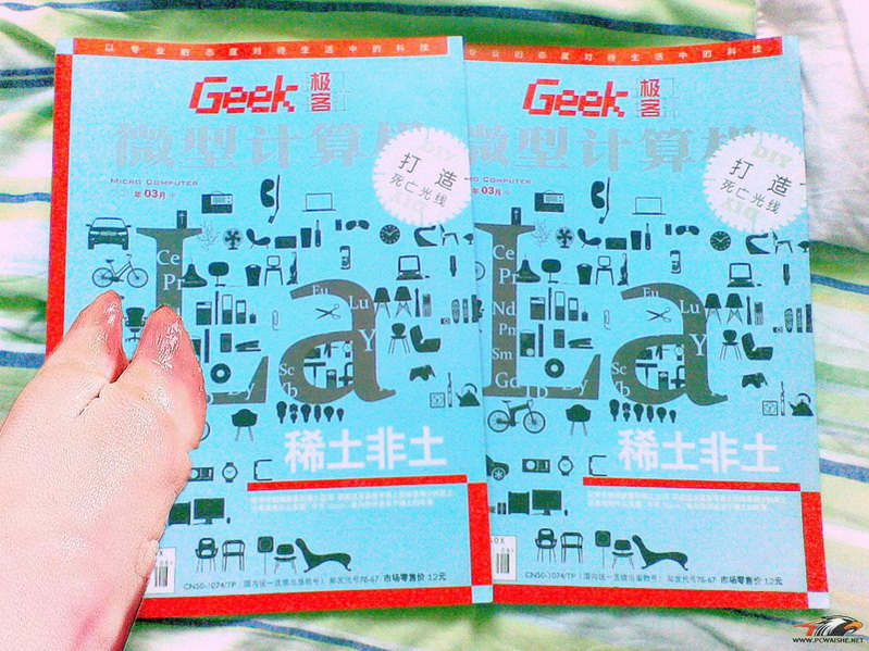 ס���� ����Ӱ ����ͷ �����������һ��ô���䵽���ֵز�