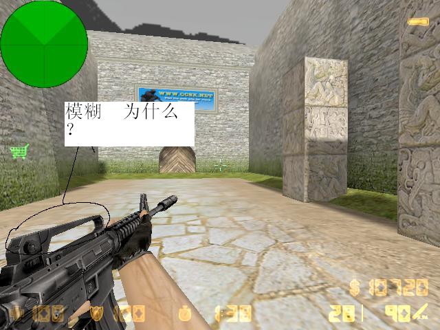 de_aztec20030000.JPG