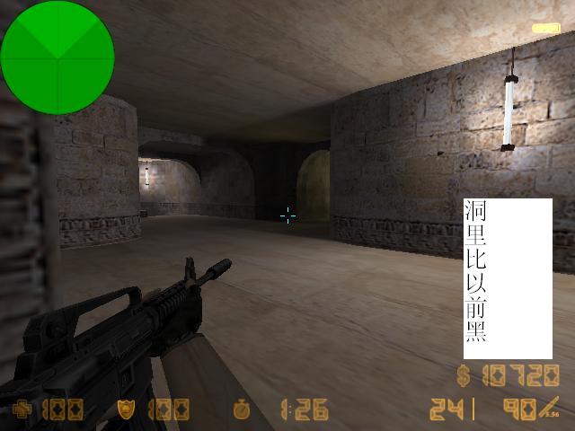 de_dust20006.JPG
