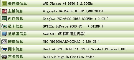 ���ǵ������������� ɹ���ã�����