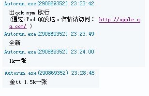 �ð� ������Ϊ������� �ִ���һ��������