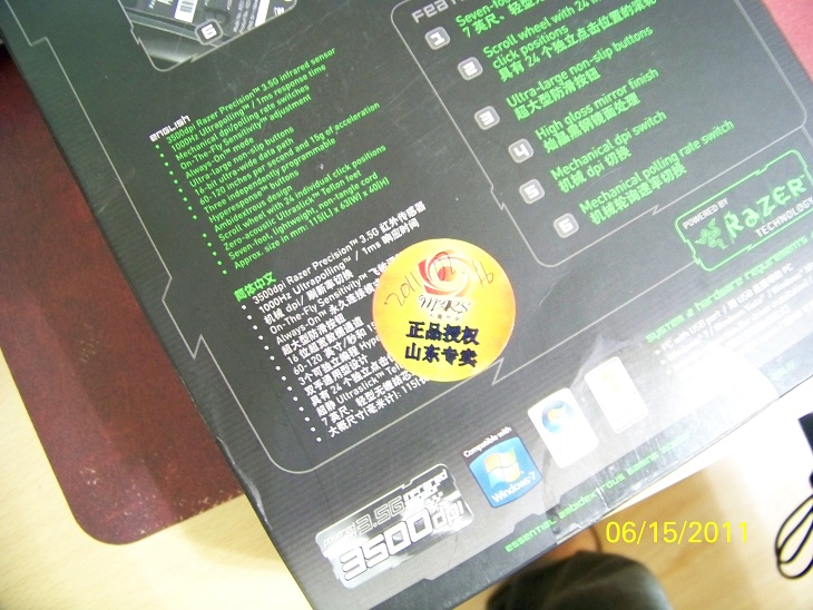 100_3044.JPG