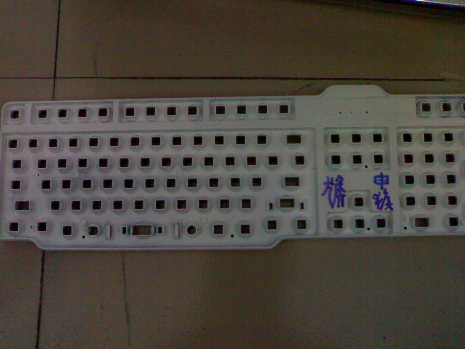 20110615073.jpg