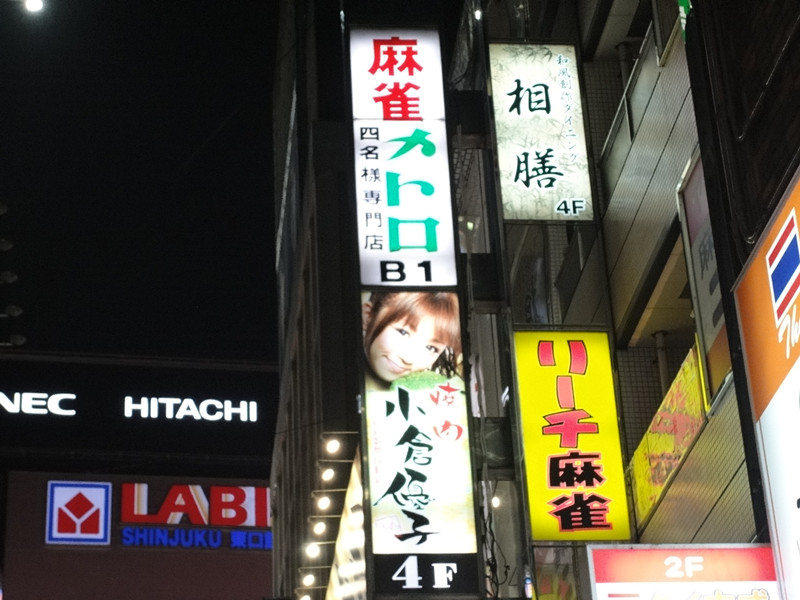 ��war3 A��̫�͵Ľ�� ���Ǵ��� ����~~~ ���������ձ��ĵ� ��Ҹ���Ȥ����Ƭ �㶮��~