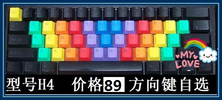 H4.JPG