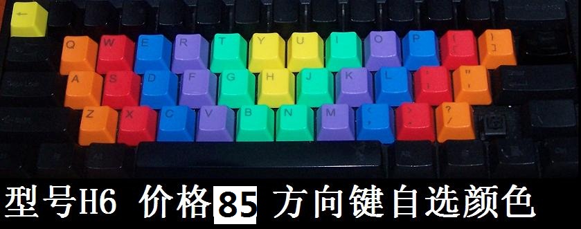 H6.JPG