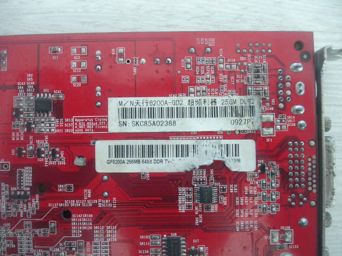 �������õ��������DDR1��DDR2�ڴ�+AGP�Կ���
