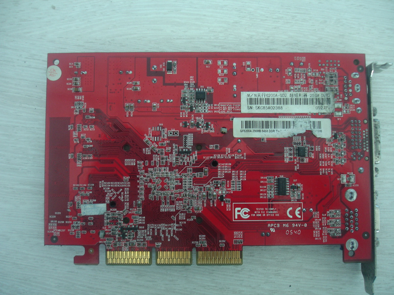 �������õ��������DDR1��DDR2�ڴ�+AGP�Կ���