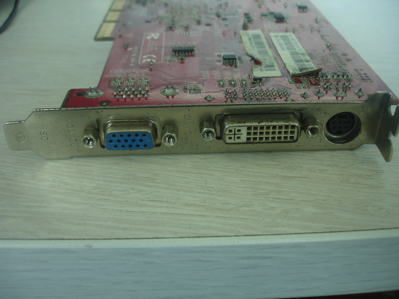 �������õ��������DDR1��DDR2�ڴ�+AGP�Կ���