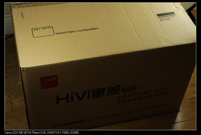 ��HiVi M6 R�������û���~