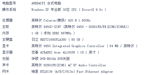 QQ��ͼ20110618234533.png